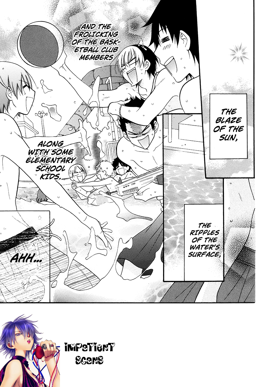 Namaiki Zakari, Chapter 29 image 03